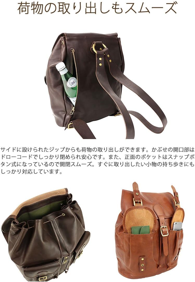 Amazon.co.jp: [スロウ] DOUBLE OIL ダブルオイル リュックサック
