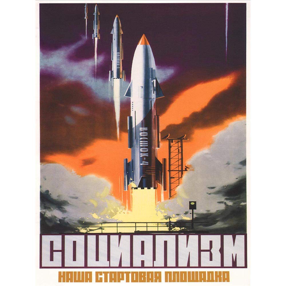 Wee Blue Coo Soviet Space Rocket Launch USSR Communism Art Print Poster Wall Decor 12X16 Inch
