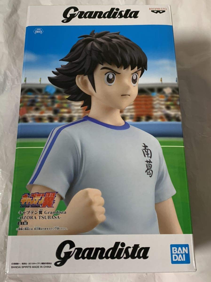 Grandista キャプテン翼　大空翼　ナムコ限定 キャプテン翼 Grandista 大空翼 ナムコ限定 フィギュア