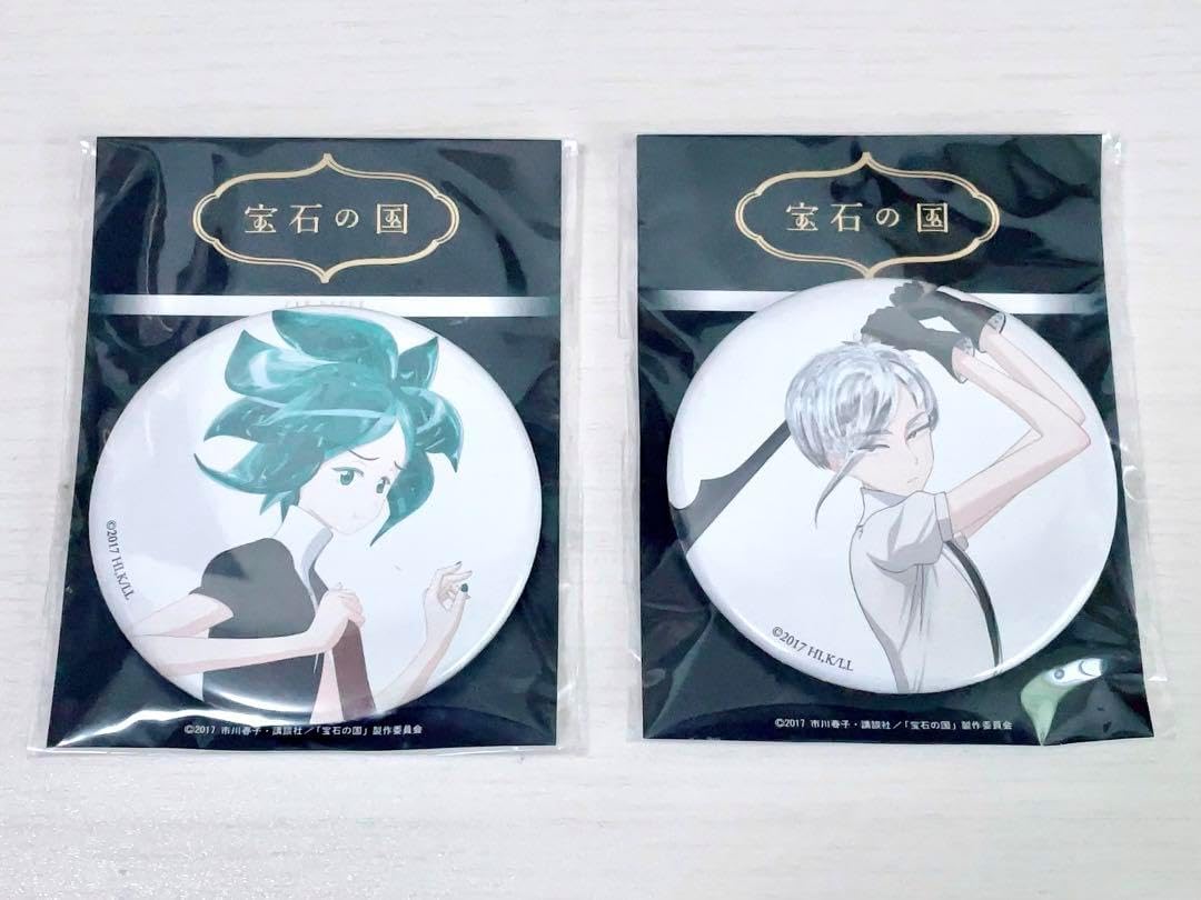 宝石の国 缶バッジ フォスフォフィライト ＆ アンタークチサイト 2点セット 宝石の国 缶バッジ フォスフォフィライト & アンタークチサイト 2点