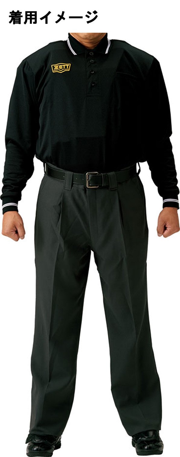 ZETT ゼット ボーイズリーグ公認 長袖メッシュアンパイヤポロシャツ 野球 審判ウェア BPU51BL-1900 ジュニア ボーイズ Amazon | ゼット(ZETT) 野球 審判用 ボーイズリーグ公認 長袖