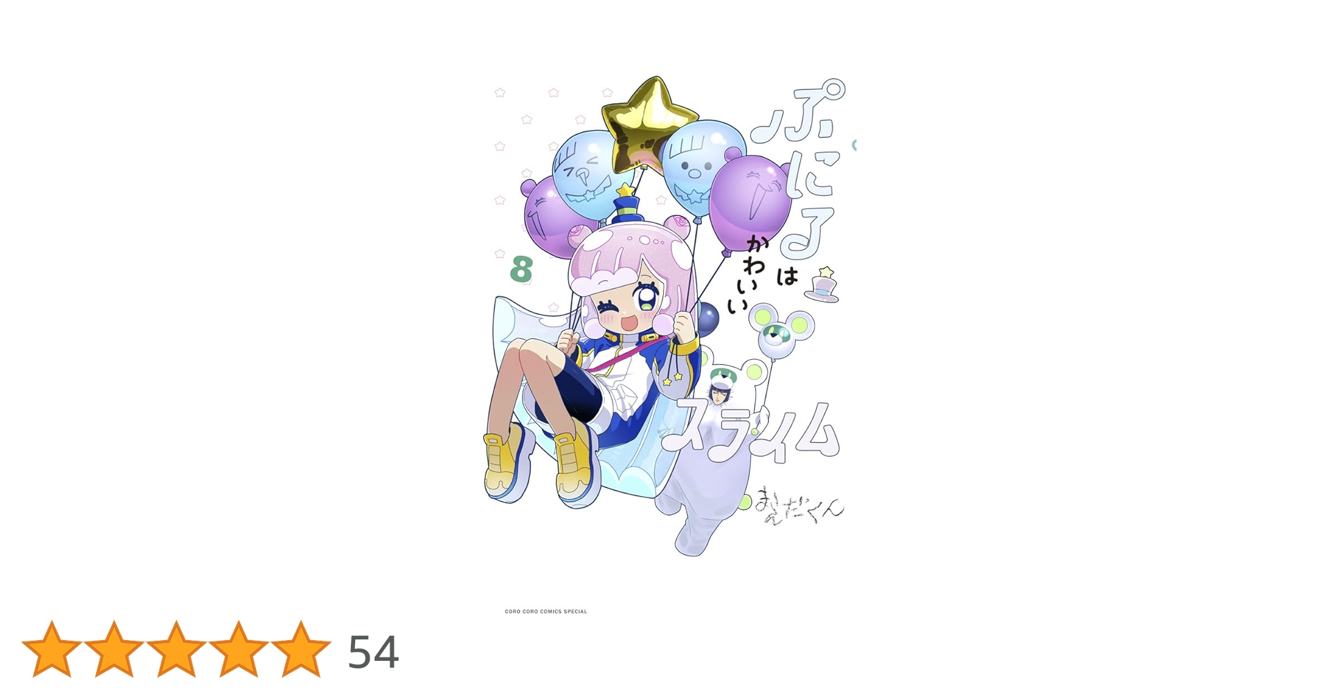 61xHrjyrzJL.jpg_BO30,255,255,