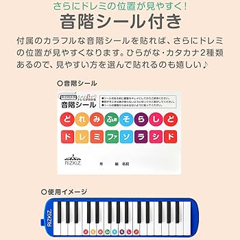 鍵盤楽器 Rainmaker シンセサイザー ローランド ROLAND FANTOM-7EX MUSIC