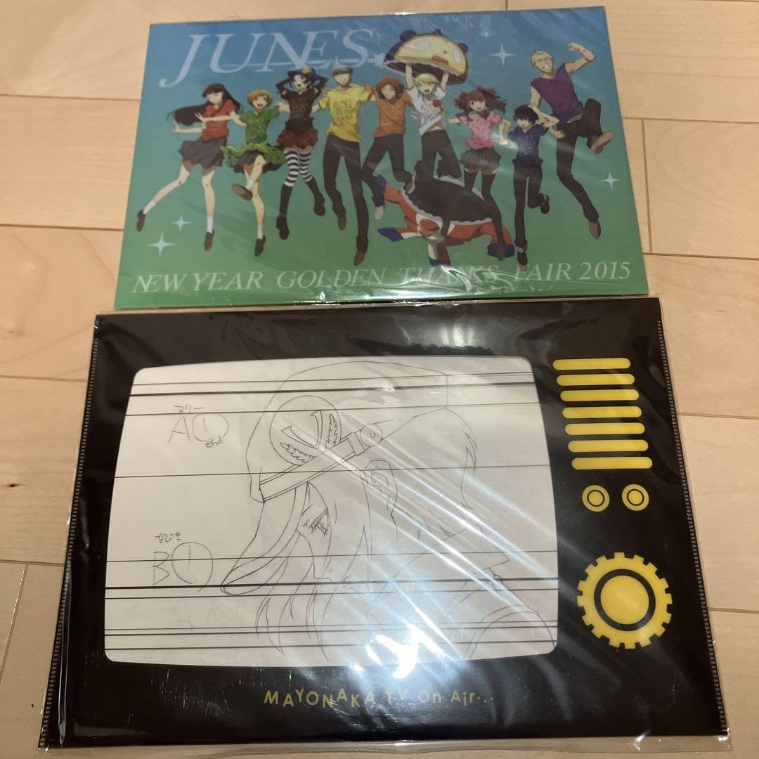 Amazon.co.jp: ペルソナ4複製原画セット＋Wクリアファイル : ホビー