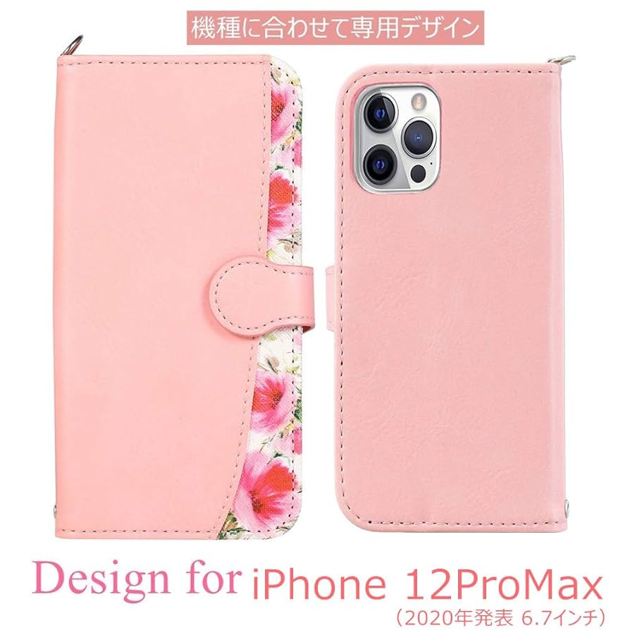 Amazon.co.jp: iPhone 12 pro max ケース 手帳型 FASY iPhone