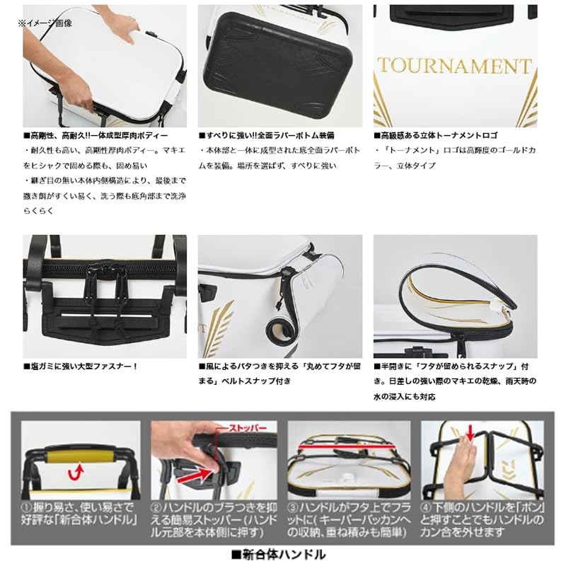 Daiwa トーナメント ダイワ(Daiwa) 22トーナメント ISO 3000XH―LBD 00066013｜アウトドア