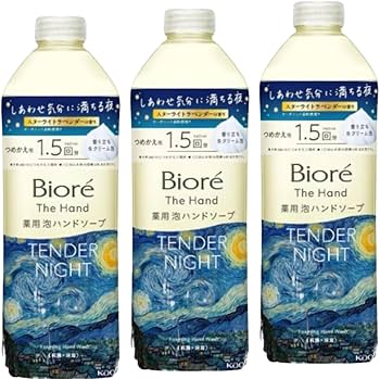 Biore ボディソープ スターライトラベンダー　詰め替え　7本セット Amazon.co.jp: ビオレ ザ ハンド 泡ハンドソープ スターライト