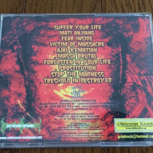 Amazon.co.jp: [ Total Rusak/Exploding the Cranial ] CD