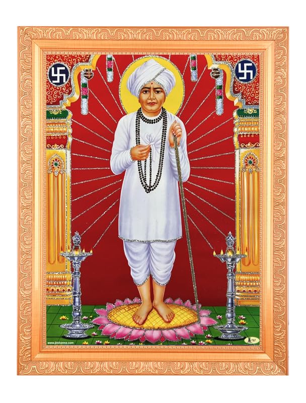 Cadre photo Jalaram Bapa doré 28x36 cm BM TRADERS pour décoration et autel