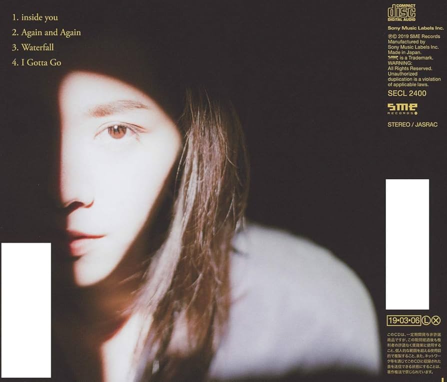 美品 inside you EP milet 初回生産限定盤 CD+DVD Amazon.co.jp: milet inside you EP(初回限定版)DVD付き ミレイ