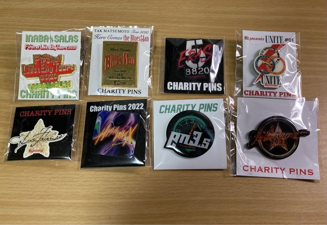 B'z ピンバッジset Amazon.co.jp: B'z 2020-2023 Charity Pin Badge Set : Toys & Games