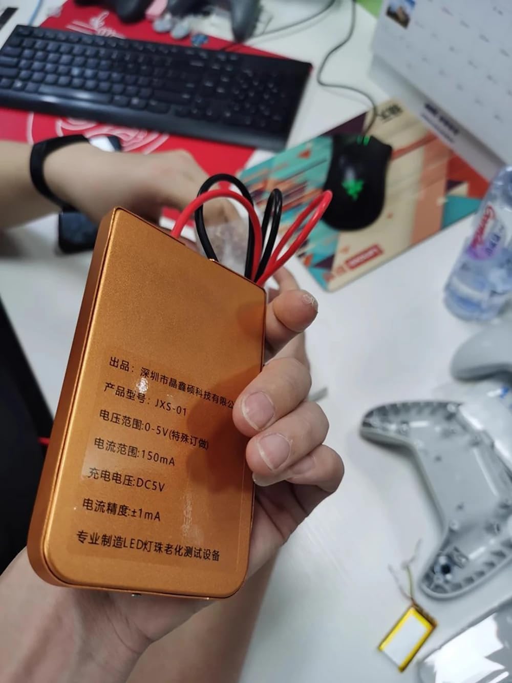 Lamp Bead Test Box LED Photoelectric Color Comparator Tester SMD Testing Tool LED Aging Board 1-5V 1-150mA