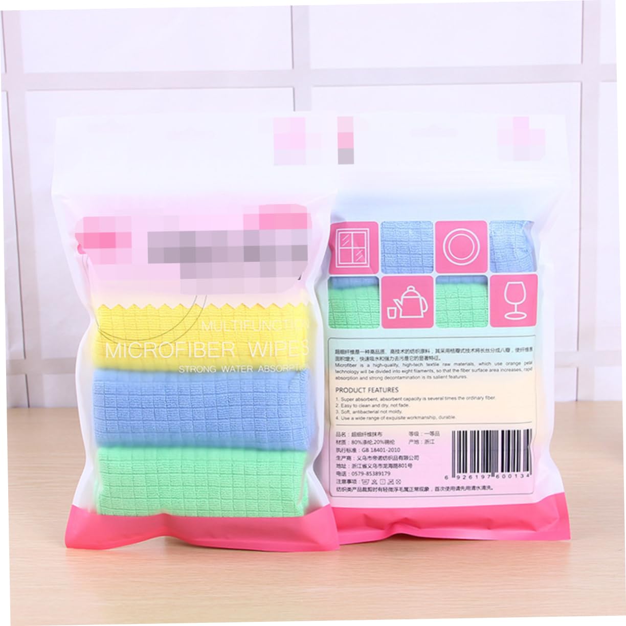 Didiseaon 3 Juegos Paño De Limpieza Arrumação Cozinha Cleanseen Paños Cleansen Paños Cleanseen Bayeta Ropa De Microfibra Paño De Plumero Accesorios De Cocina Estropajo 4 Uds * 3