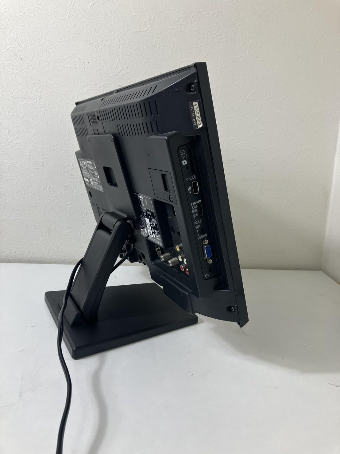 Amazon | 【わたらせ安心堂】19型 液晶テレビ 中古 ブラック 小型