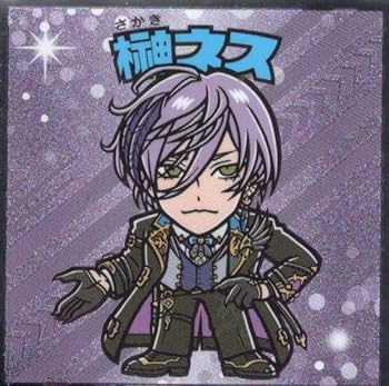 にじさんじ 榊ネス ぷち 可 榊ネス ぷち Welcome Voice】榊ネス｜にじさんじオフィシャル