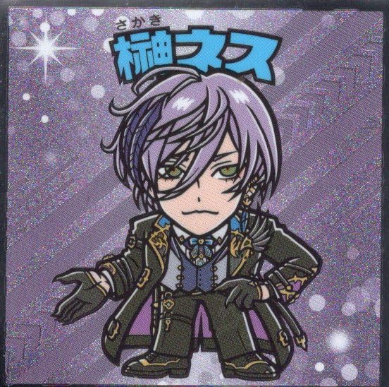 Amazon | No.16 榊ネス ノーマル にじさんじマンチョコ2 通販