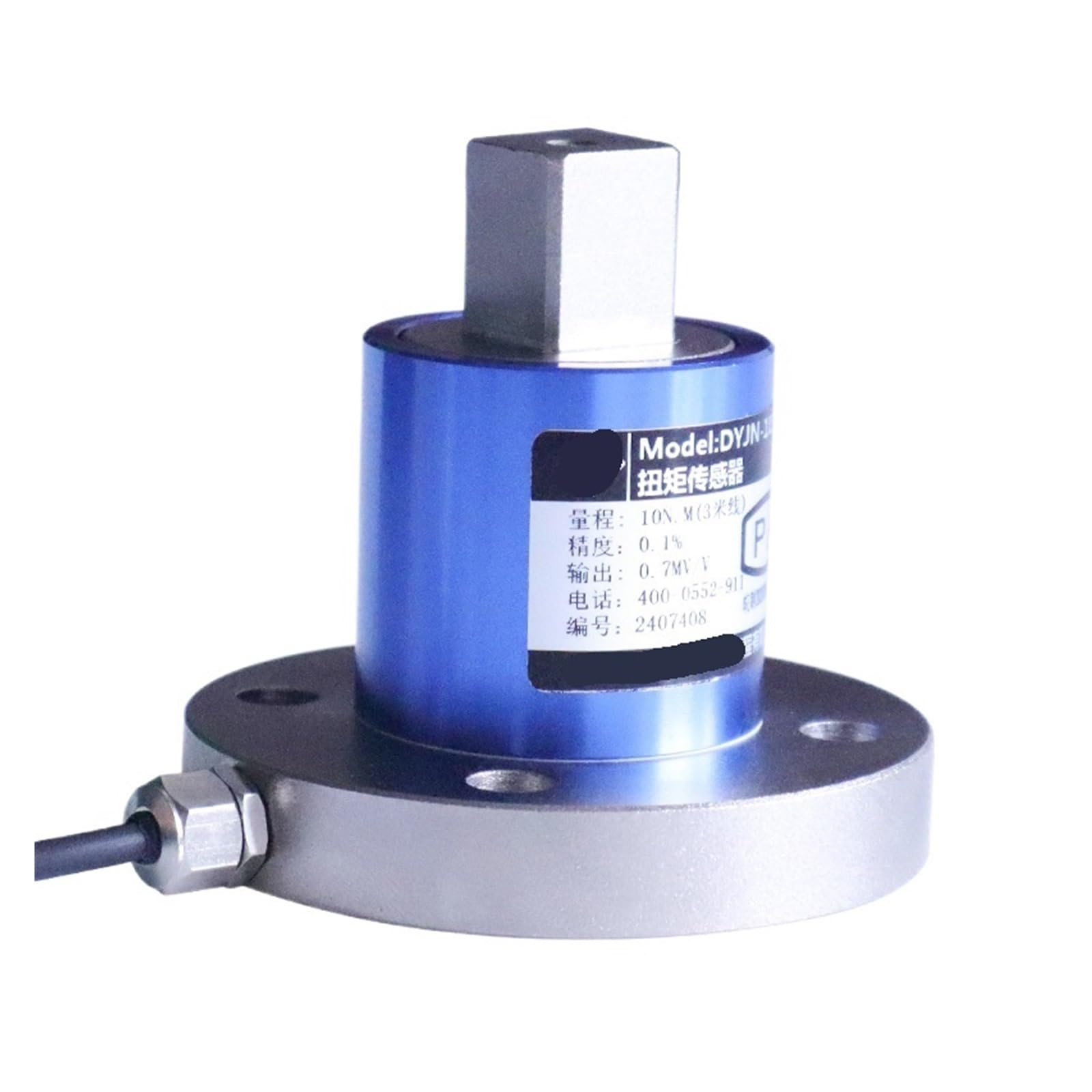CLEUFWKO DYJN-103 0-3000NM Single flange static Force Torque Sensor Torque Force Measurement(0-2000Nm)