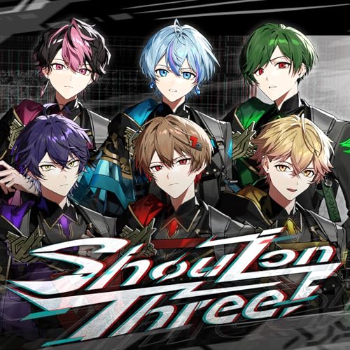Shout on Three! 歌詞 シクフォニ ふりがな付 - うたてん