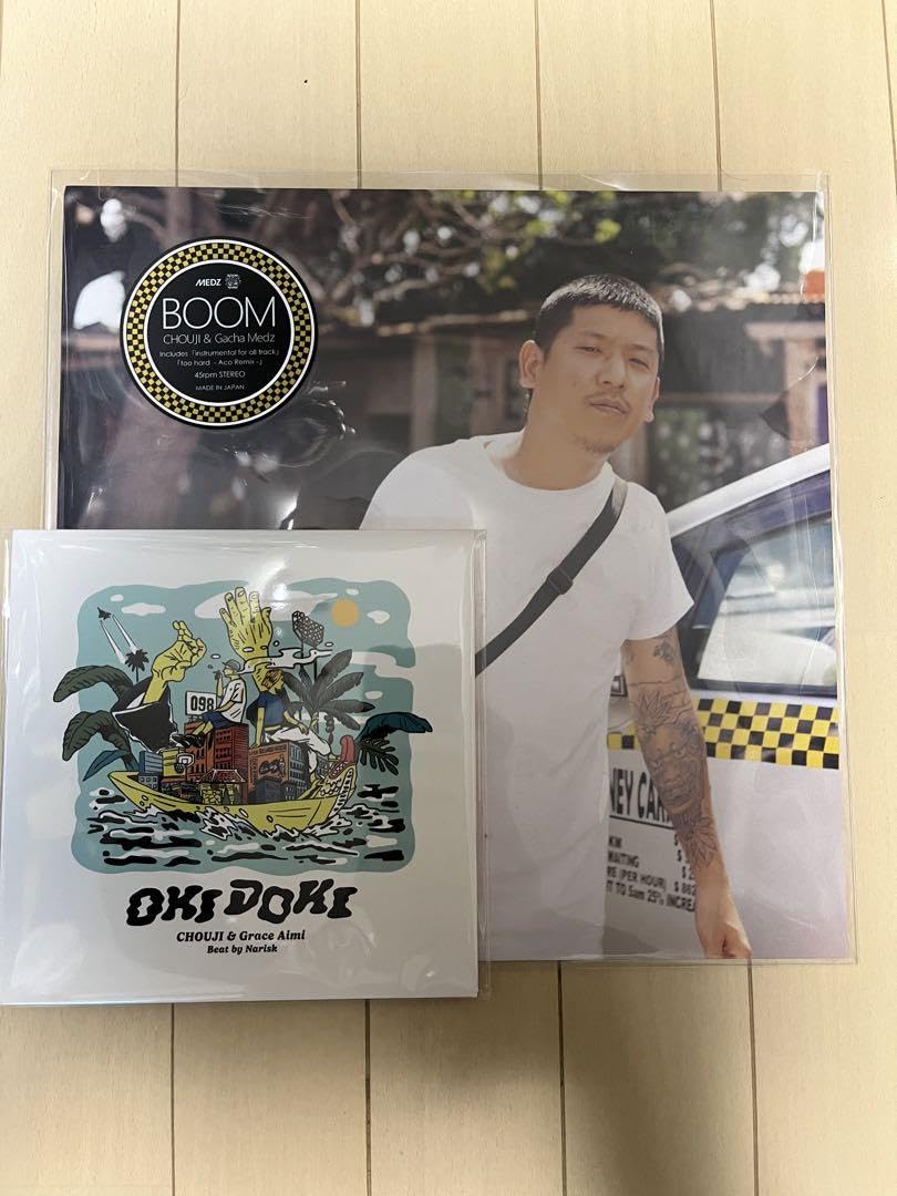 Amazon.co.jp: CHOUJI 2枚セット BOOM OKIDOKI レゲエ レコード : おもちゃ
