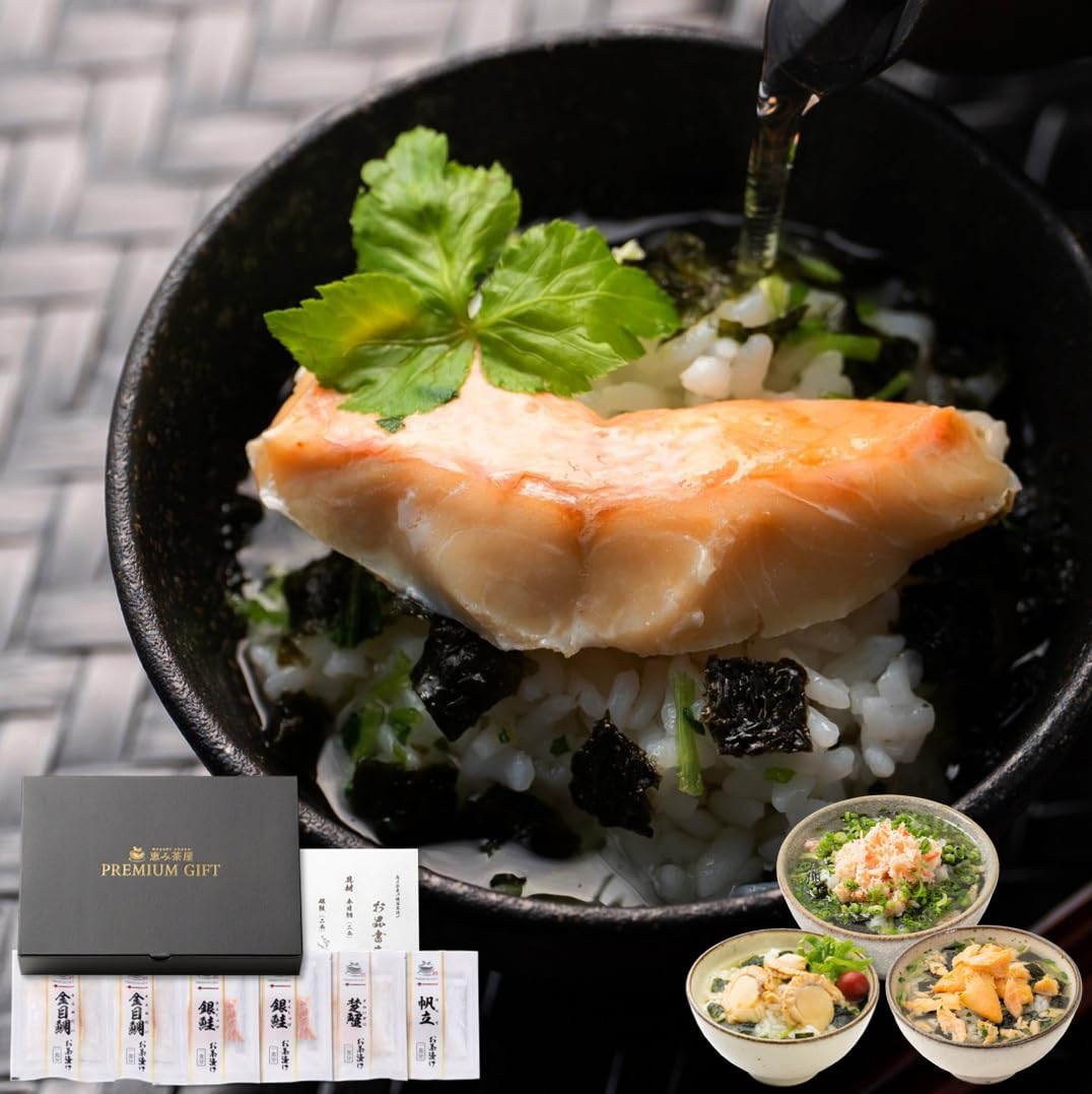 父の日 ギフト 高級 お茶漬け 恵み茶屋（"葵"_/６食/伊豆下田産_金目鯛、銀…