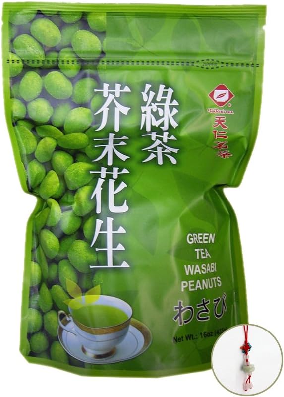 Green Tea Wasabi Peanuts /Wasabi Peanuts with green tea flavor