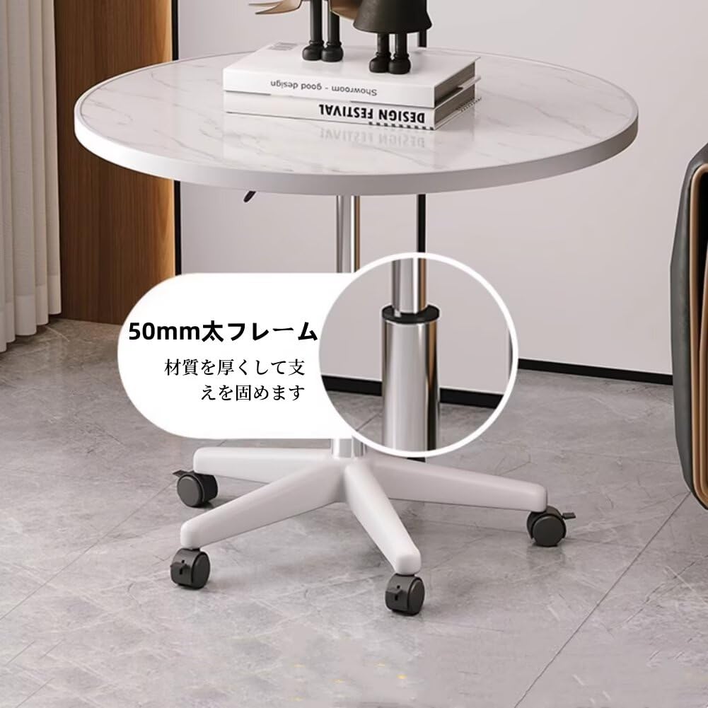 Amazon.co.jp: 昇降デスク 丸テーブル ダイニングテーブル サイド