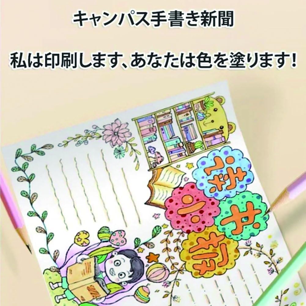Amazon.co.jp: ポータブルインクレスプリンター、A4 サーマル