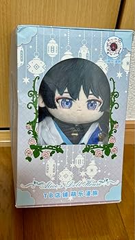 原神 同人 ぬいぐるみ 放浪者 傾奇者 Amazon.co.jp: 原神 放浪者 スカラマシュ 同人 ぬいぐるみ 20cm