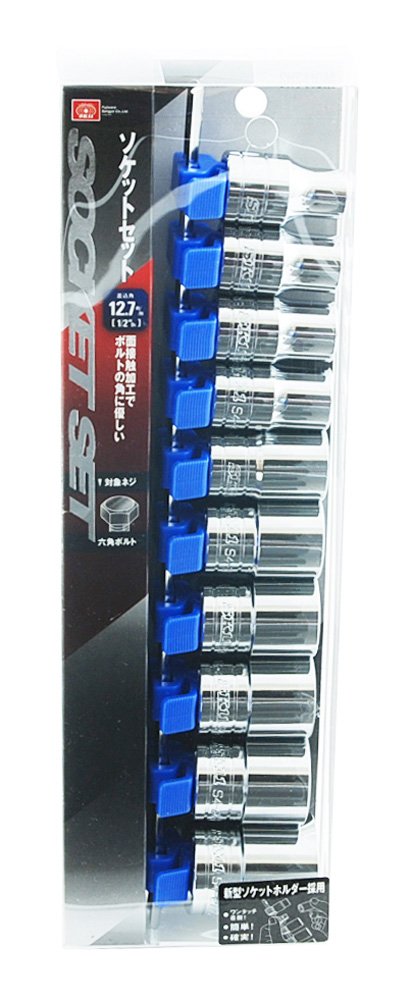 SK11 Steckschlüsselsatz 10-teilig – 1/2 Zoll Antrieb, Chrom-Vanadium-Stahl