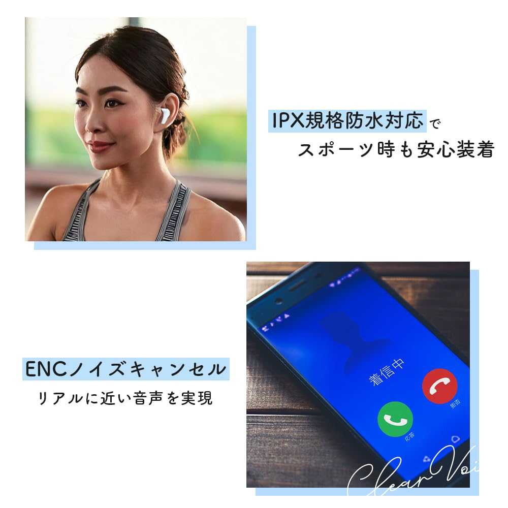 AURIEN ワイヤレスヘッドセット ワイヤレスイヤホン 自動ペアリング 軽量 Amazon.co.jp: AURIEN ワイヤレスヘッドセット Bluetooth 5.3 イヤホン