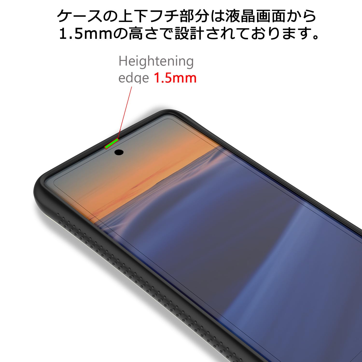 Amazon.co.jp: iFace mall Google Pixel 7a 用 ケース & 強化ガラス