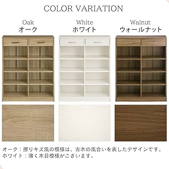 Amazon｜ぼん家具 【完成品】 本棚 大容量 A4対応 幅90cm
