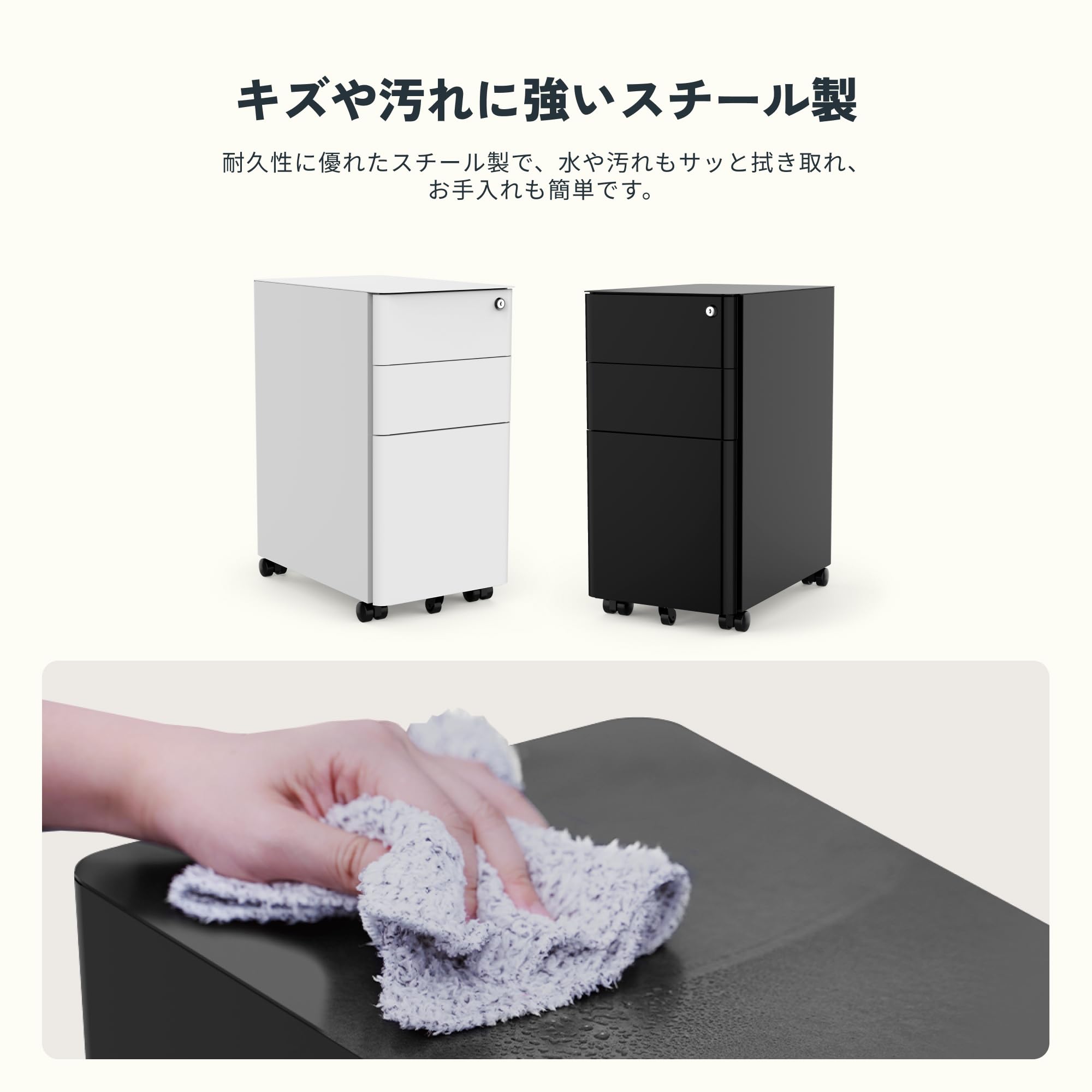 Amazon.co.jp: FLEXISPOT デスクワゴン サイドワゴン キャビネット