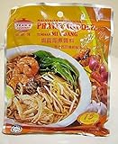 Variety Malaysian Traditional Gourmet Paste, 7oz x 4 pks, Prawn Noodle, Curry Laksa, Vegetarian Curry Paste, Stir Fry Sauce