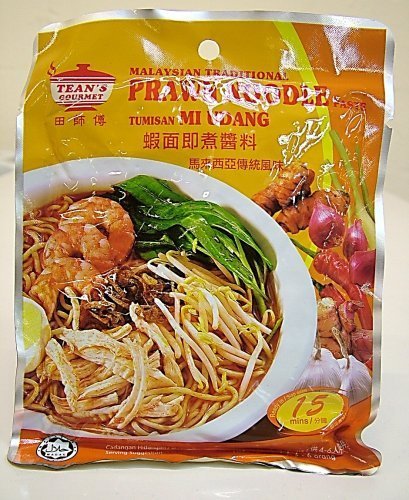 Variety Malaysian Traditional Gourmet Paste, 7oz x 4 pks, Prawn Noodle, Curry Laksa, Vegetarian Curry Paste, Stir Fry Sauce