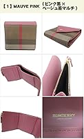 Amazon | [BURBERRY] [バーバリー] 財布 三つ折り財布 リラ