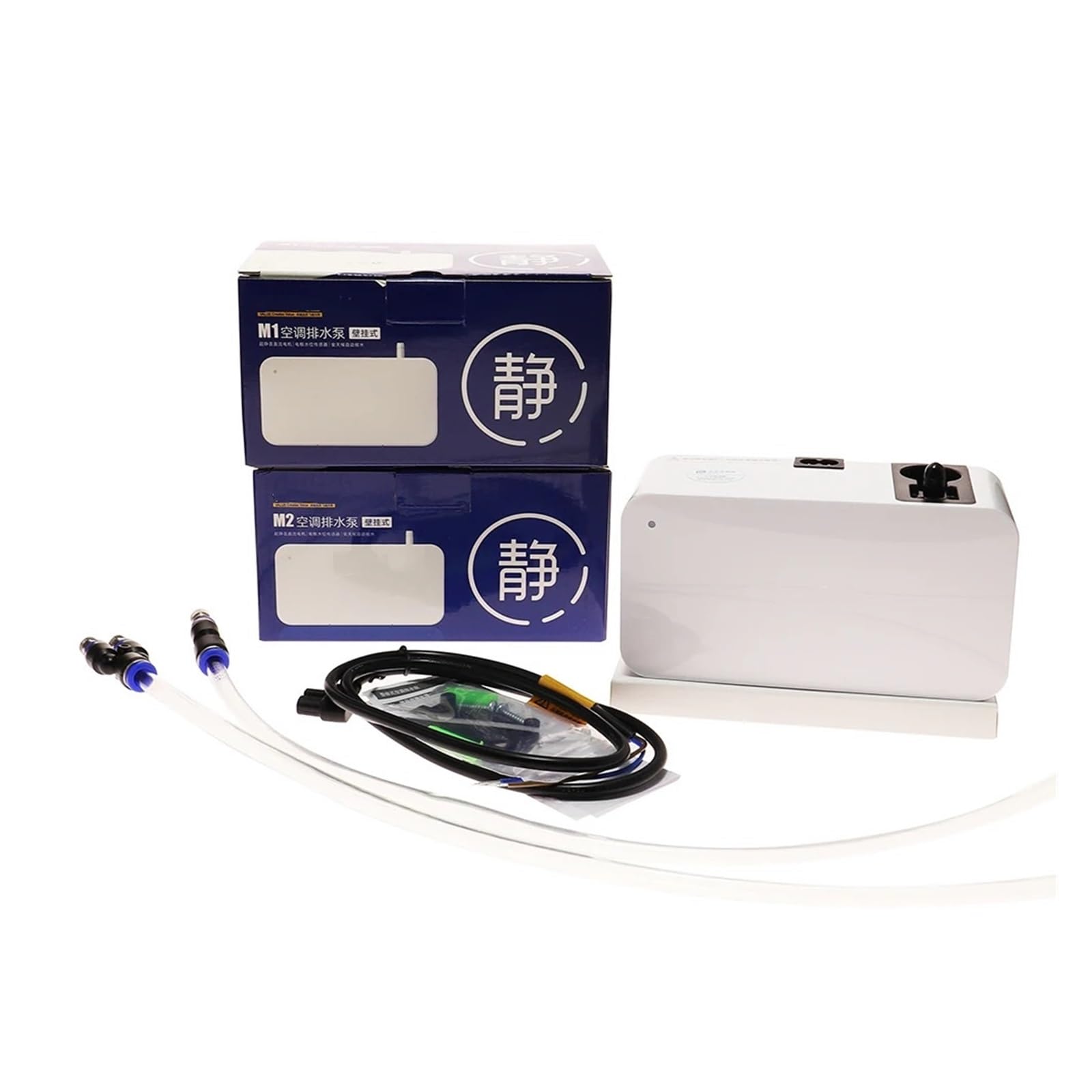 Bomba De Drenaje De Condensado For Aire Acondicionado Automática Ultra Silenciosa De 100V-240V con Boquilla De Pulverización Y Tuberías De Agua(M2)