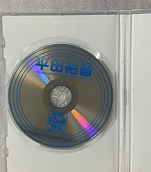 Amazon.co.jp: DVD 平田裕香 「DVD BOMB DC directors cut