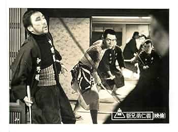 兄弟仁義　シリーズ9作品セット 兄弟仁義シリーズ9作品セット