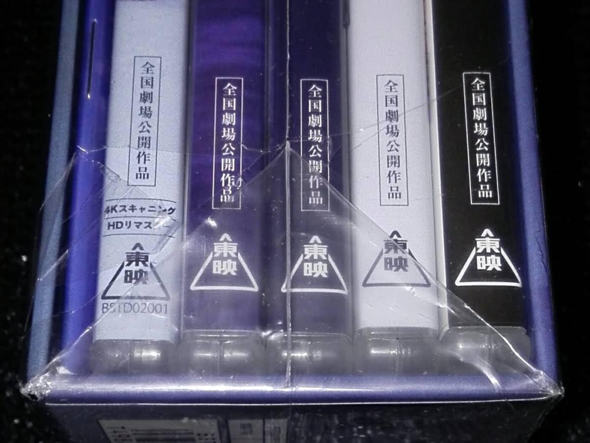 Amazon | 「高倉健 主演 東映映画セレクション Blu-ray BOX」おまけ