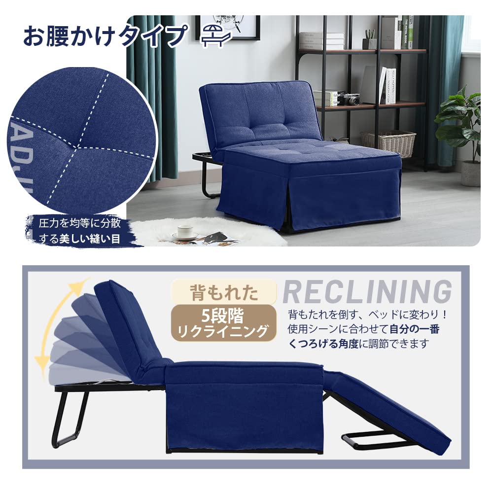 Amazon.co.jp: オーエスジェイ(OSJ) 【完成品】 ソファベッド シングル