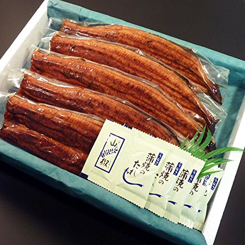 魚水島 国産 鰻うなぎ蒲焼き 約30cm超特大 約200g×5尾 メガ盛り1kg の商品画像 2