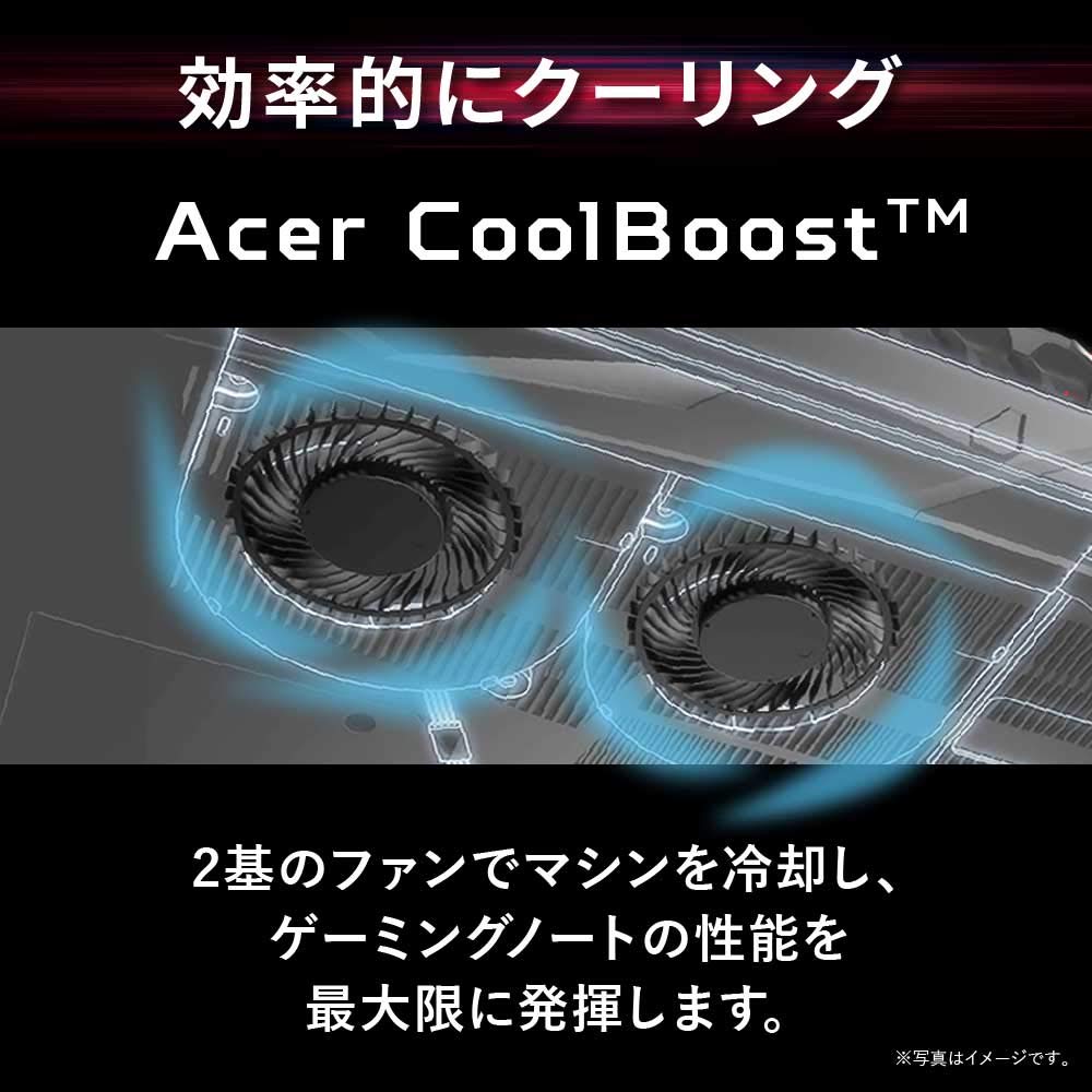Amazon.co.jp: Acerゲーミングノートパソコン Nitro5 AN515-54-F58G5