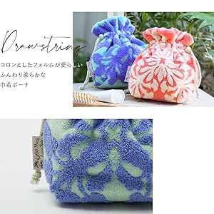 ハワイアンキルト　キャシーマムリュック、ホンコンオーキッド　ポーチ ハワイアンキルトキャシーマムリュック、ホンコンオーキッドポーチ