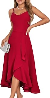 Women's Cocktail Party Dress, Formal Wedding Guest High Low Dress, Fit Flare Holiday Prom Dress