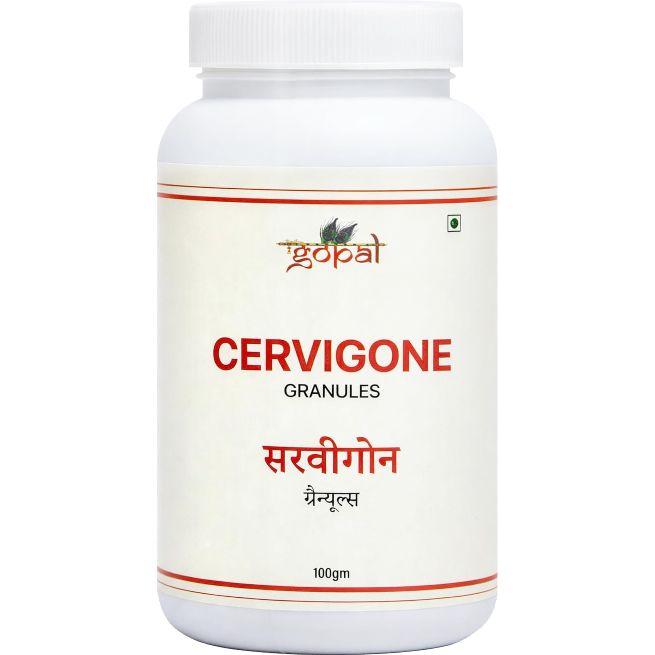 RamGopal Ayurveda Cervigone Granule for Quick Relief from Muscular, Joint & Cervical Pain - Help & Support from Headache, Memory and Hypertension - 100% Natural and Pure 100gm (Pack of 1)