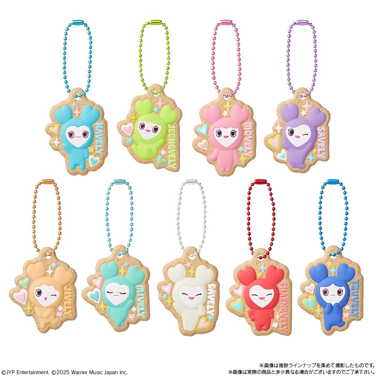 BANDAI TWICE LOVELYS Cookies and Charms (10 Pack), Miniatures