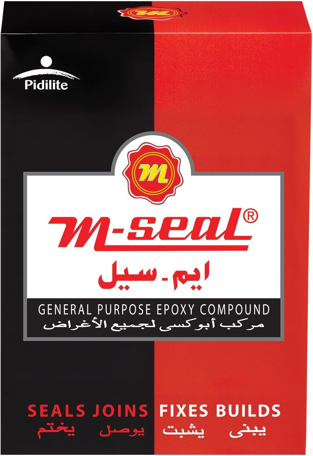 Mseal GP 100 g | Two-Component Epoxy Putty to seal Pipe Leaks, Roof/AC Repairs, Wall Cracks, Wash Basin Fixes & for Quick Moulding & Sealing - Pack of 1