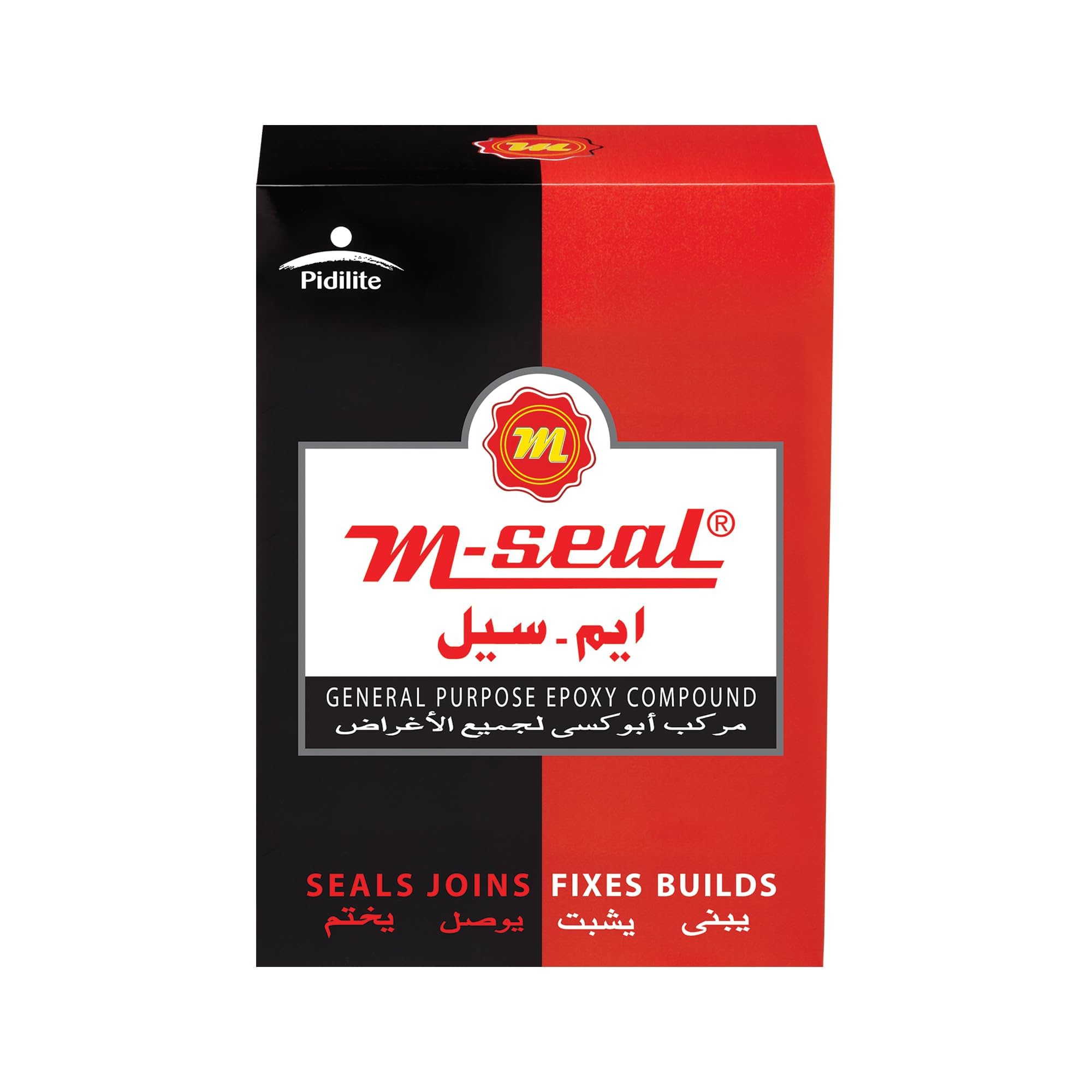 Mseal GP 100 g | Two-Component Epoxy Putty to seal Pipe Leaks, Roof/AC Repairs, Wall Cracks, Wash Basin Fixes & for Quick Moulding & Sealing - Pack of 1