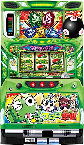Amazon | ケロロ軍曹 中古パチスロ実機 (ノーマルセット) | パチスロ 通販